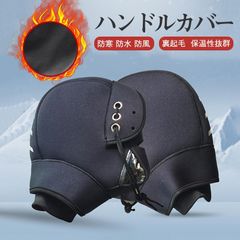 Item thumbnail for item 299c50d0-9341-4514-80f7-922d26cd73d2