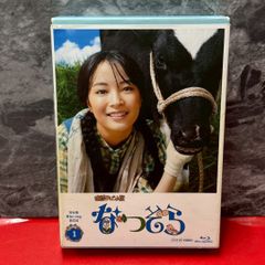□連続テレビ小説 なつぞら 完全版 ブルーレイBOX1 国内TVドラマ Blu