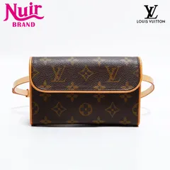 Louis Vuitton モノグラム フランティーヌベルトバッグ 2025年最新】ルイヴィトン フロランティーヌの人気アイテム - メルカリ