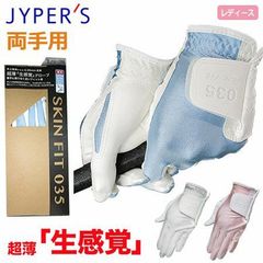 Item thumbnail for item 006e948a-6022-4a53-aefe-370be959e3d8