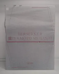 【未開封品】バーサーカー/宮本武蔵 「Fate/Grand Order」 1/7 PVC製塗装済み完成品