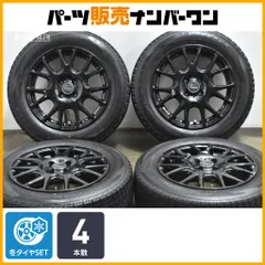 2025年最新】NANKANG 車 タイヤ・ホイールセットの人気アイテム - メルカリ