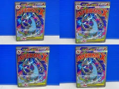 【盛岡店56-0262】ポケモンカード メガリザードンX ex MA メガアタックレア 4枚セット【中古/パケ】