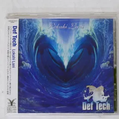 2026年最新】def tech レコードの人気アイテム - メルカリ