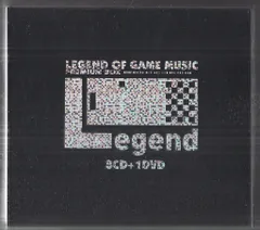 2025年最新】レジェンド オブ ゲームミュージックの人気アイテム