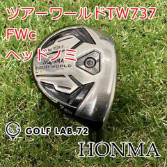 希少良品 HONMA T//WORLD ZERO ツアーワールドゼロ 3W 5W - メルカリ