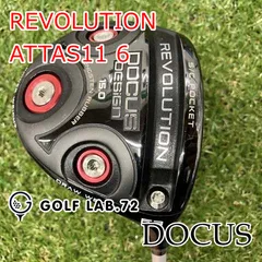 2025年最新】DOCUS フェアウェイウッドの人気アイテム - メルカリ