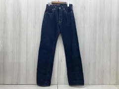 2025年最新】37501 日本製の人気アイテム - メルカリ