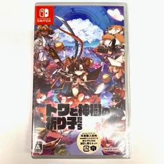 【新品未開封】トワと神樹の祈り子たち -Switch【029-251006-mo-06-fur】