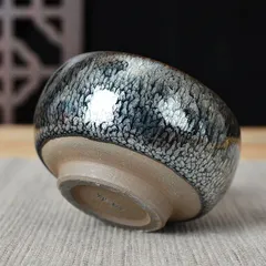 2025年最新】曜変天目茶碗の人気アイテム - メルカリ