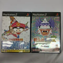 桃太郎電鉄16 北海道大移動の巻! & X(ばってん)~九州編もあるばい~ セット プレイステーション2用ソフト