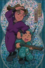 2025年最新】tcn 忍たまの人気アイテム - メルカリ