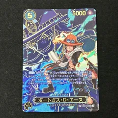 【浜館52-1095】 ONE PIECE ワンピース カードゲーム ポートガス・D・エース SP EB02-028 【中古品】