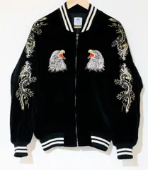 2026年最新】slider スカジャンの人気アイテム - メルカリ