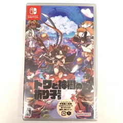 【新品未開封】トワと神樹の祈り子たち -Switch【029-251006-mo-10-fur】