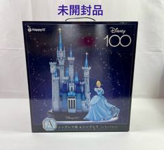 A2184・Happy くじ A賞 未開封品 シンデレラフィギュアセット