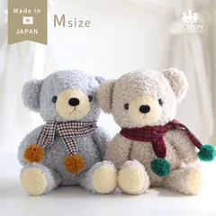 2026年最新】童心 ぬいぐるみ の人気アイテム - メルカリ