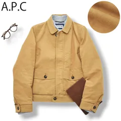 【希少】 90s チュニジア製 アーペーセー APC ベロア スウィングトップ ブルゾン ジャケット S キャメル メンズ レディース ユニセックス 男女兼用 トラッド アメカジ 冬 アウターのサムネイル