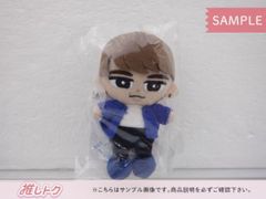 Man i DO ME 渡辺翔太　すのチル Amazon.co.jp: 渡辺翔太SnowMan ぬいぐるみI DO ME すのチル : おもちゃ