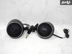 2026年最新】alpine サテライトスピーカーの人気アイテム - メルカリ