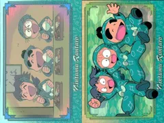 にんたま Anime.com