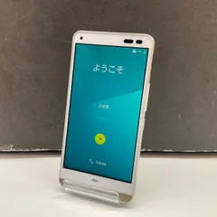 DIGNO rafre カシミアホワイト/16GB