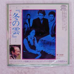 Item thumbnail for item bdc8d815-ad56-4809-a097-0c369593f61f