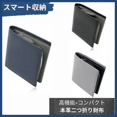 【残りわずか】本革 ミニ財布 二つ折り メンズ レディース コンパクト 手のひらサイズ 小銭入れ L字ファスナー 薄型 カード収納 牛革 シュリンクレザー