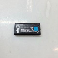 Item thumbnail for item fc2667ee-654d-4ea9-a3ee-4d6ecb7427be