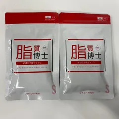 2026年最新】遺伝子博士サプリの人気アイテム - メルカリ