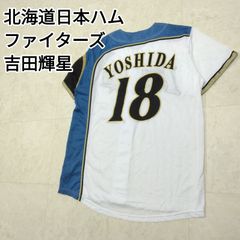 Item thumbnail for item c87e96b3-2550-4d3b-8b04-e02aea25d14a