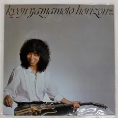 2025年最新】山本恭司の人気アイテム - メルカリ