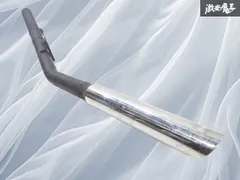 1M3ワンオフ品 初代 トヨタ タンドラ セミステンレス製 ストレート マフラー リアピース 単体 全長約150cm パイプ経約60φ 加工/素材用