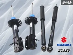 MONROE サスペンションキット １台分 ZC31S スイフトスポーツ純正 MONROE サスペンションキット 1台分 ZC31S スイフトスポーツ純正
