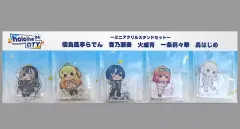 【中古】アクリルスタンド・アクリルパネル ReGLOSS ミニアクリルスタンド5個セット 「バーチャルYouTuber ホロライブ hololive CITY’24」