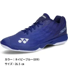 2025年最新】エアラスZ 26.5の人気アイテム - メルカリ