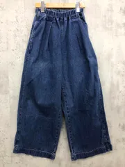 マオパンツ バスコ ウ−ル リネン べ−ジュ 裏地付き 美品 マオパンツ