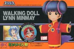 中古】同人アクセサリー・小物系 【Fate】缶バッジセット オベロン