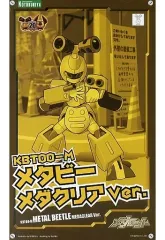 2025年最新】メタビー プラモデルの人気アイテム - メルカリ