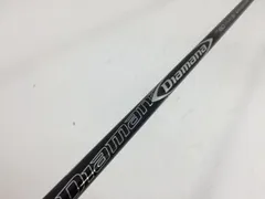 返品OK お買い得品！【中古ゴルフクラブ】三菱ケミカル シャフト単品