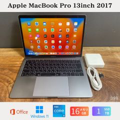 Apple MacBook 2017 メモリ16GB サブPCにメモリーを16GBにCTOした12インチ MacBook 2017 Core m3 を