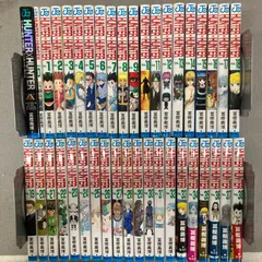 HUNTER×HUNTER ハンターハンター 1〜38巻＋2冊 PAQ002 f003