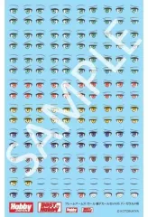 2026年最新】フィギュア japan バーゼラルドの人気アイテム - メルカリ