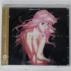 国内盤 シェリルノーム スターリング メイン/マクロスF?イツワリノウタヒメ?/FLYING DOG VTCL60177 CD □