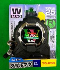 限定タジマ TAJIMA2024年限定カラー 緑色 スケール コンベックス