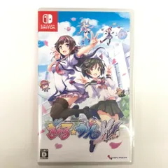 【中古品】ぎゃる☆がん だぶるぴーす - Switch【029-251018-mo-07-fur】