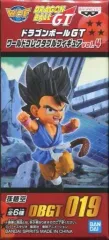 【中古】フィギュア 孫悟空 「ドラゴンボールGT」 ワールドコレクタブルフィギュアvol.4