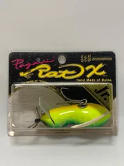 2025年最新】メガバス ラットxの人気アイテム - メルカリ