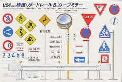 Item thumbnail for item 73be12cc-8461-4e83-a476-af627f1330cd