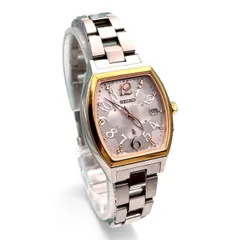 2025年最新】SEIKO LUKIA 1B22の人気アイテム - メルカリ